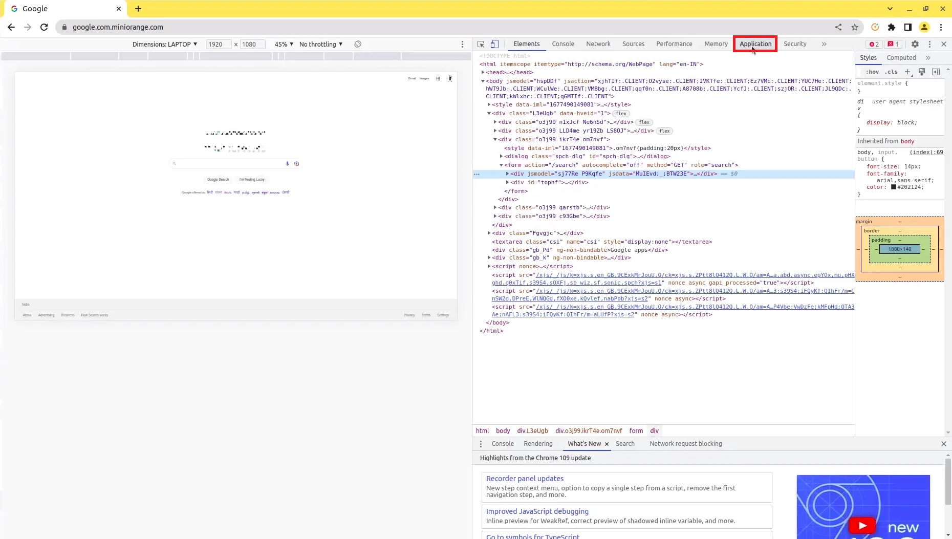 miniorange reverse proxy remove go to applications