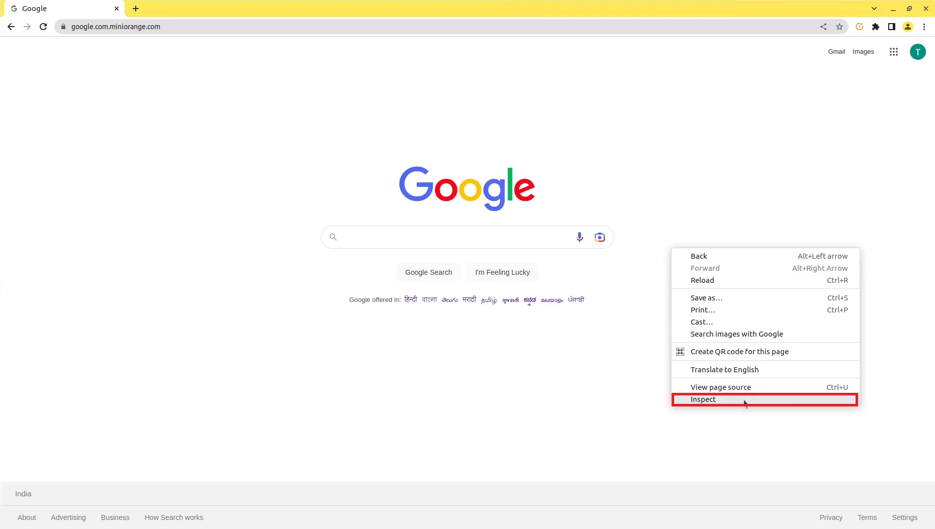 miniorange reverse proxy inspect button